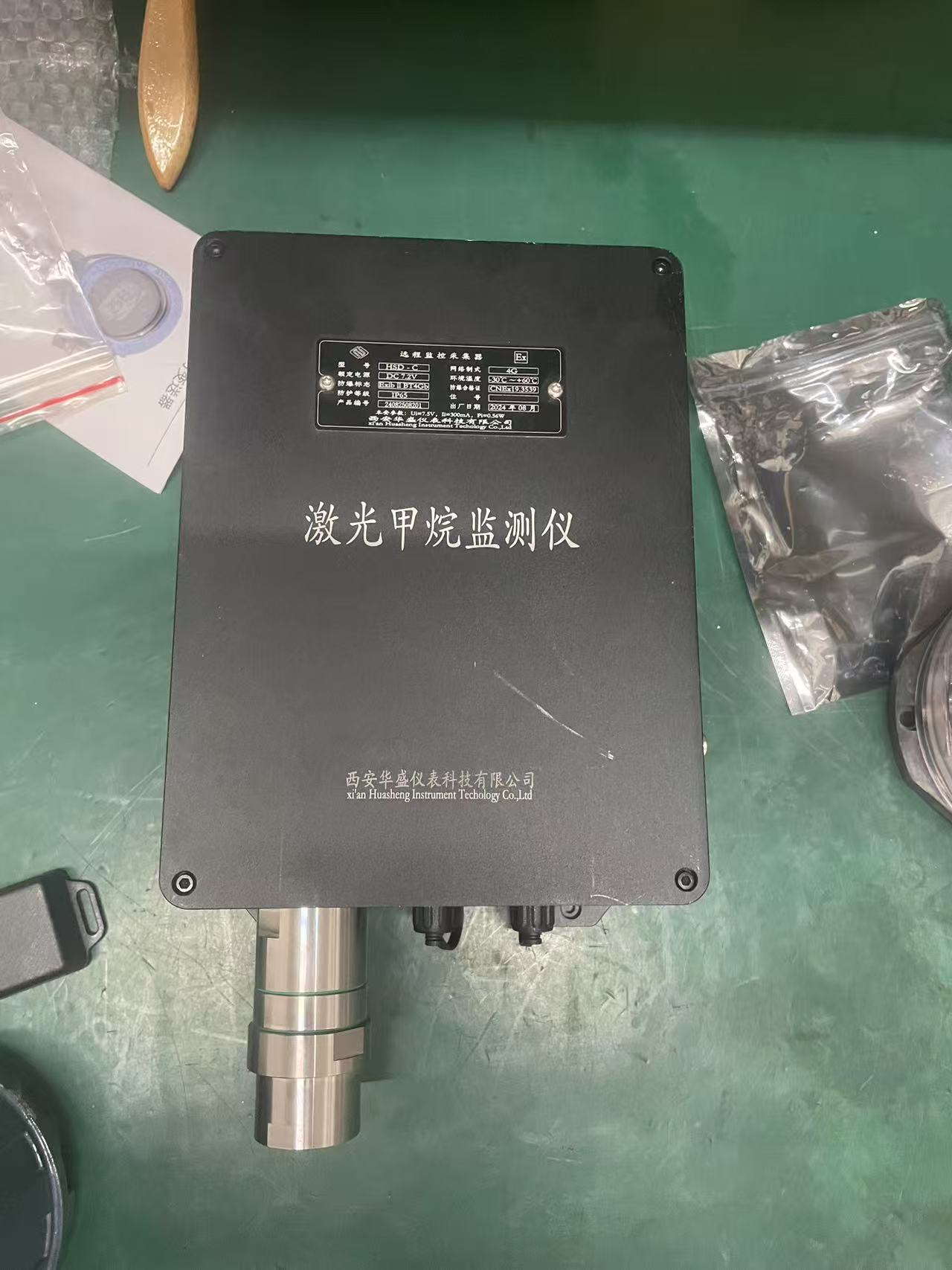 燃气DTU数据采集器